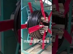 Tipo de riego por goteo